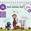Ik lees samen met jou | 9789059249424 Ik lees samen met jou | 9789059249424