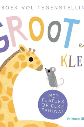 Groot en Klein, een boek vol tegenstellingen