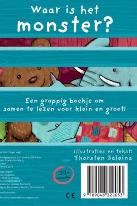 Alternative view of Monsteralarm!