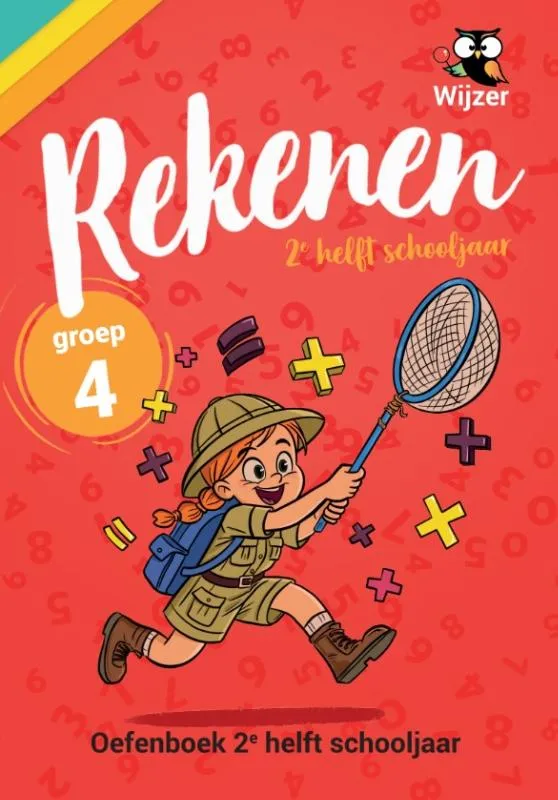 Oefenboek rekenen | 9789490988371 Oefenboek rekenen