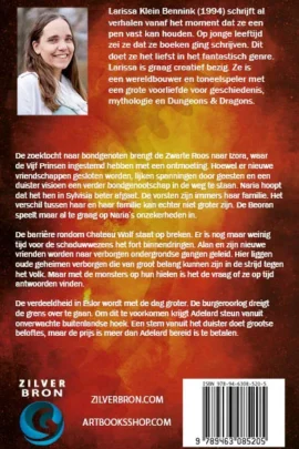 Alternative view of Verbond