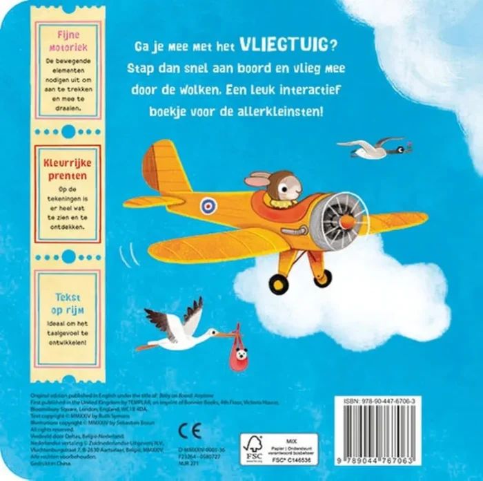 Met het vliegtuig - Afbeelding 2