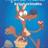Vega wolf Willem krijgt vrienden | 9780008582128 Vega wolf Willem krijgt vrienden | 9780008582128