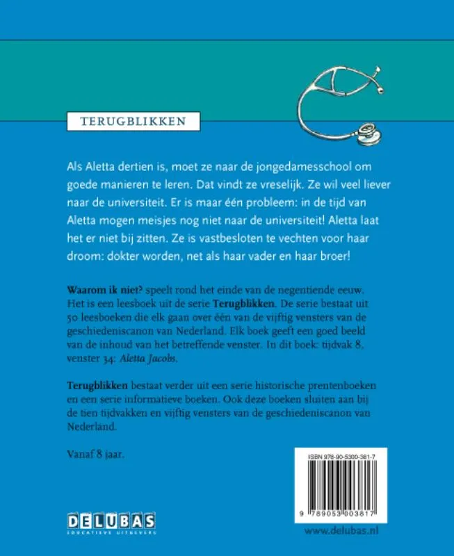 Waarom ik niet? | 9789053003817 Waarom ik niet? - Afbeelding 2