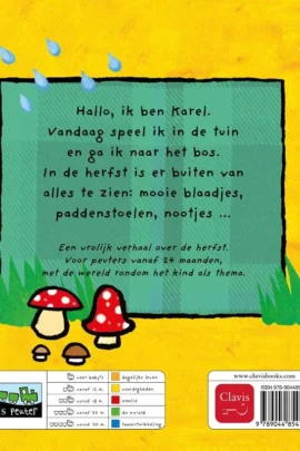 Alternative view of Karel in de herfst