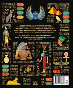 Alternative view of Het oude Egypte