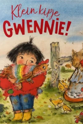 Klein kipje Gwennie