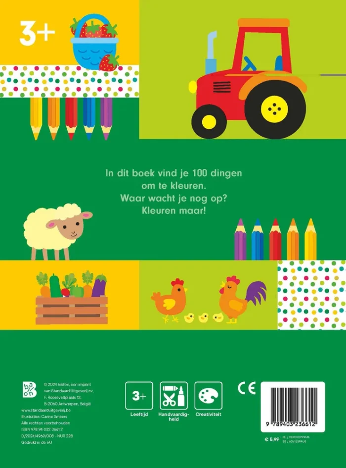 boerderij - Afbeelding 2