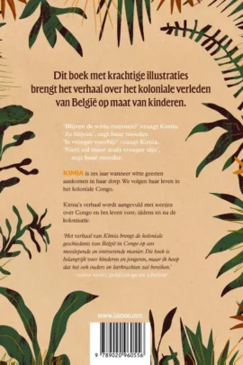 Alternative view of Kimia in het hart van Congo