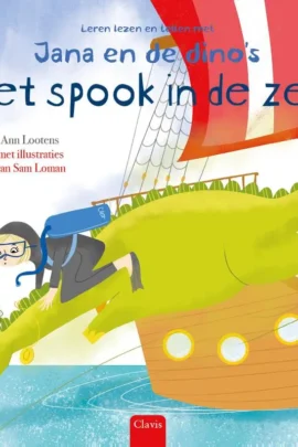 Het spook in de zee