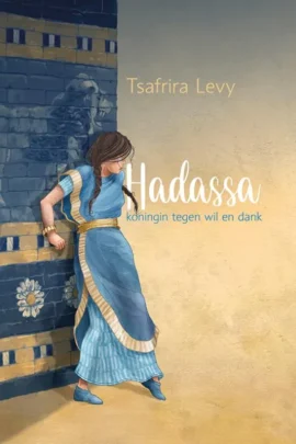 Hadassa