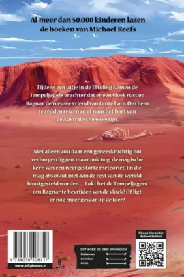 Alternative view of Het lied van de woestijn