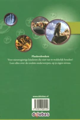 Alternative view of Leesparade