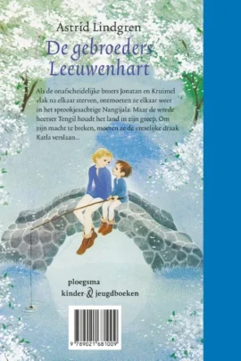 Alternative view of De gebroeders Leeuwenhart