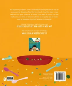 Gebakken rijst met van alles en nog wat!!! | 9789083145563