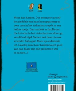 Alternative view of De superhacker