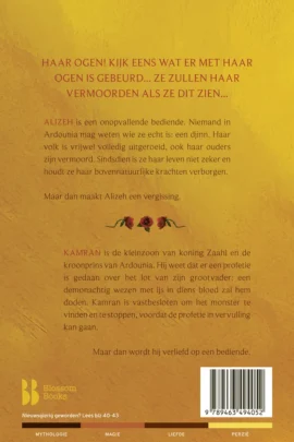 Alternative view of De duistere profetie