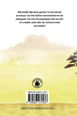 Alternative view of Wie heeft mijn beer gezien?