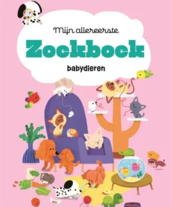 Babydieren