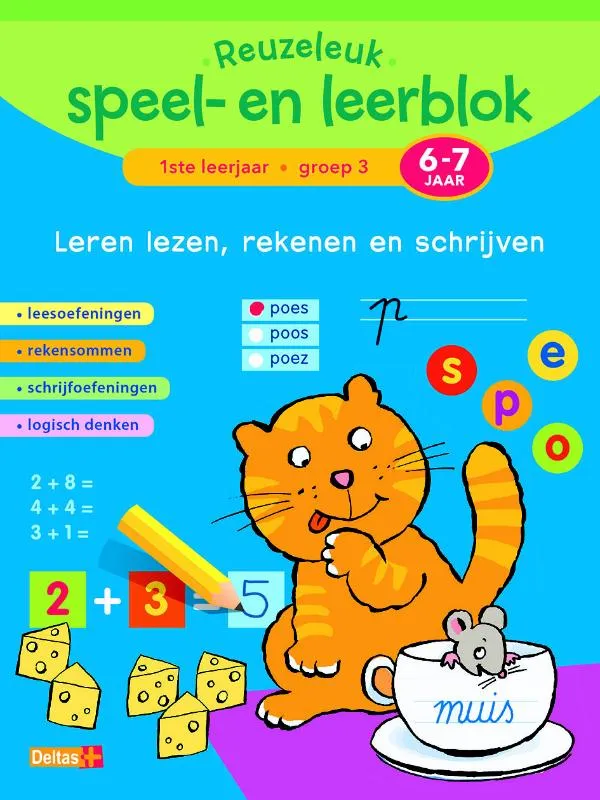 Groep 3; 6-7 jaar | 9789044742398 Groep 3; 6-7 jaar
