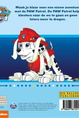 Alternative view of De WC Patrol