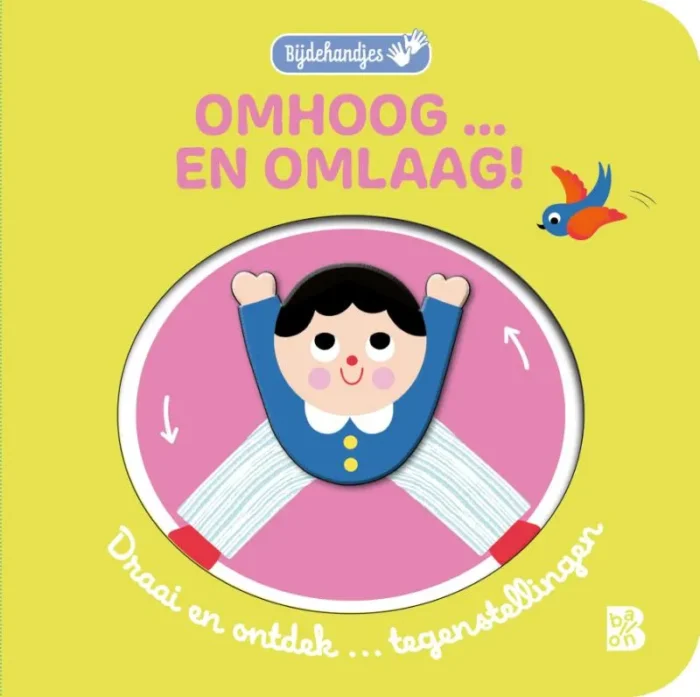 Omhoog en omlaag