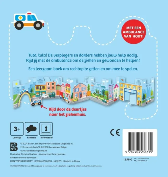 De ambulance - Afbeelding 2