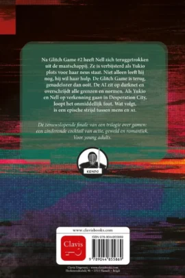 Alternative view of Glitch Game