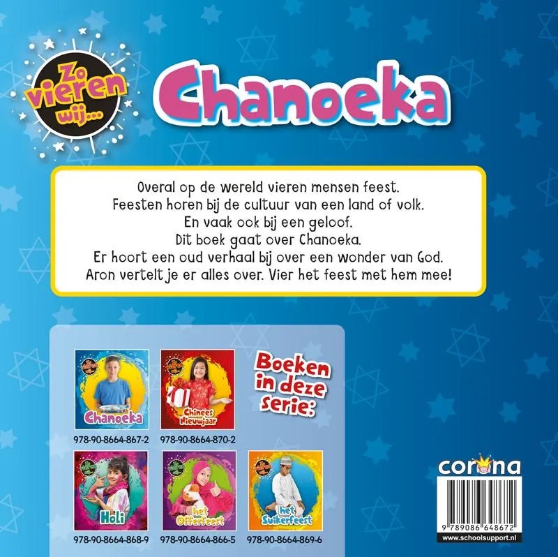 Chanoeka | 9789086648672 Chanoeka - Afbeelding 2