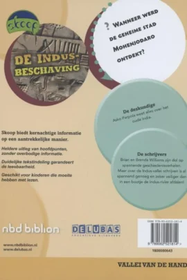 Alternative view of De indusbeschaving