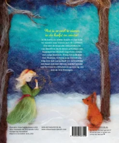 Alternative view of Wij vieren feest!