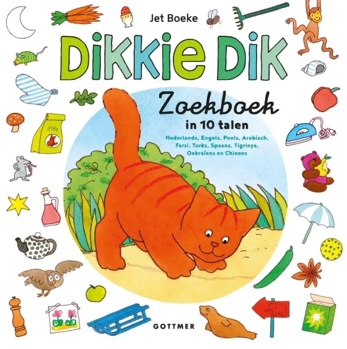 Rapunsel kinderboeken |