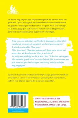 Alternative view of Code Kattenkruid