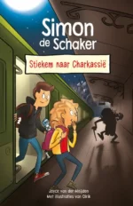 Stiekem naar Charkassië | 9789085674542 Stiekem naar Charkassië | 9789085674542