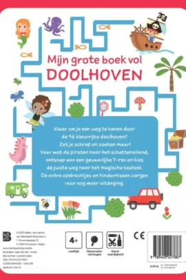 Alternative view of Mijn grote boek vol doolhoven