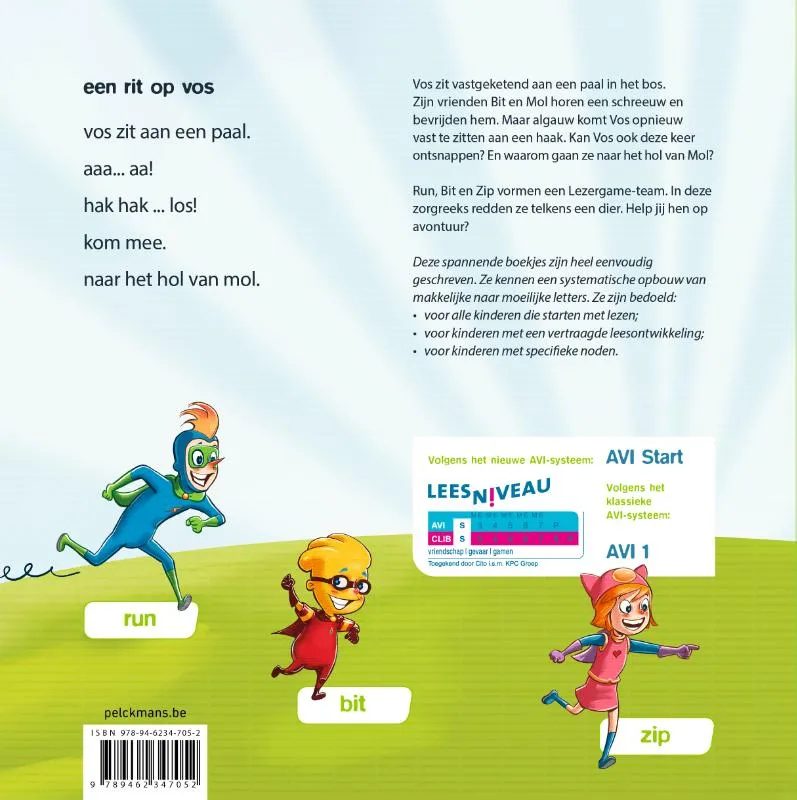 Rit op vos | 9789462347052 Rit op vos - Afbeelding 2