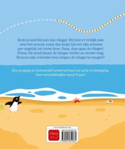 Alternative view of Oeps, daar gaat mijn vlieger
