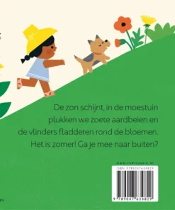 Alternative view of Het is zomer!