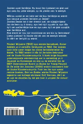 Alternative view of Jesse