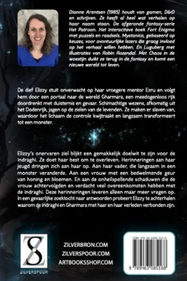 Alternative view of Chaos in de woestijn