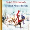 Sipke syn Alvestêdetocht | 9789047625223