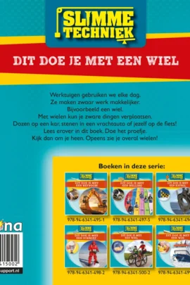 Alternative view of Dit doe je met een wiel