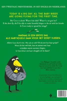 Alternative view of Coco kan het! / Yes, Coco Can!