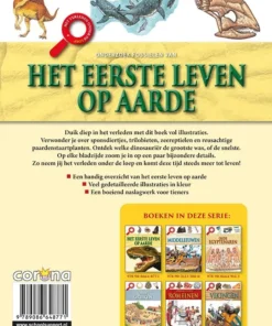 Alternative view of Onderzoek fossielen van het eerste leven op aarde