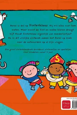 Alternative view of Hup, Sintje!