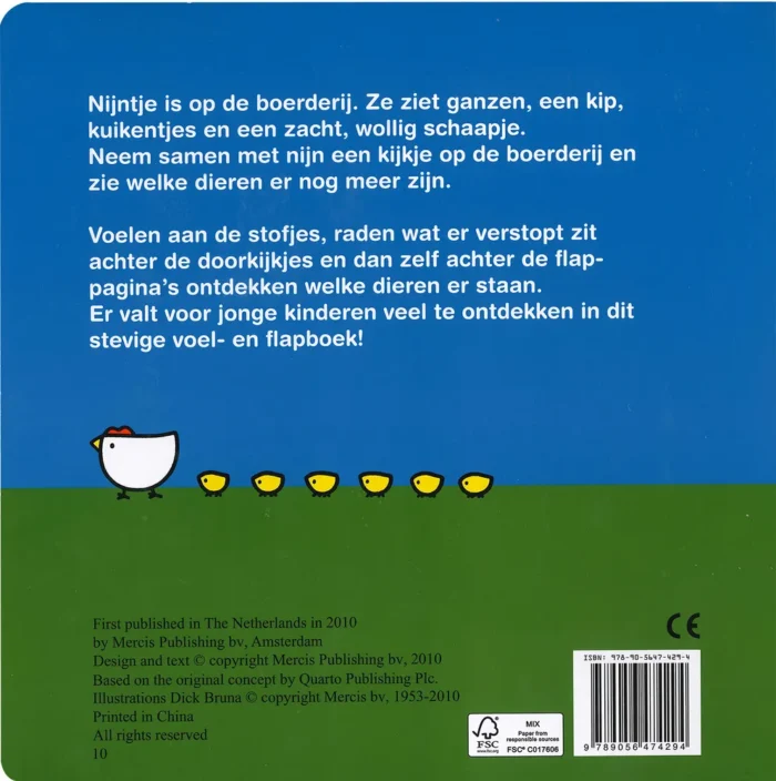Nijntje op de boerderij - Afbeelding 2