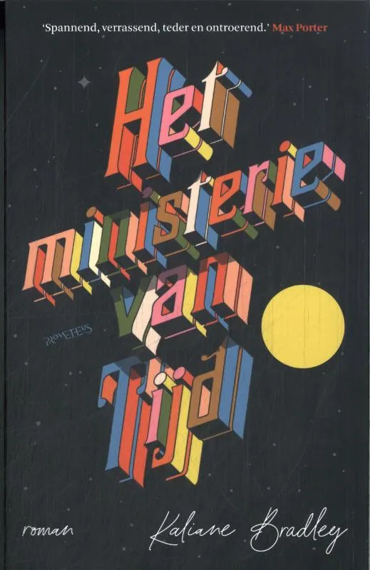Rapunsel kinderboeken |