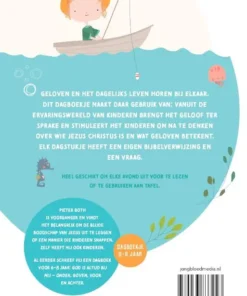 Alternative view of God is om mij heen