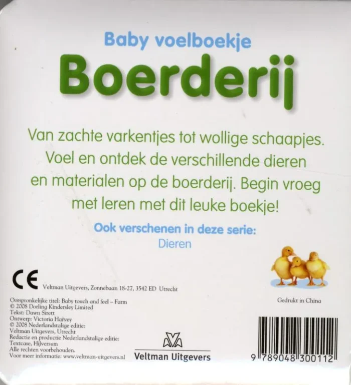 Boerderij - Afbeelding 2