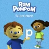 Loco Mini Rompompom ik leer letters | 9789048740369